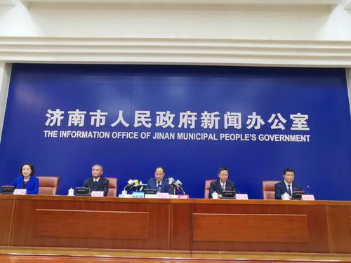 濟南健康碼新規 7日內無核酸陰性記錄將亮“黃牌”，市民需關注健康信息