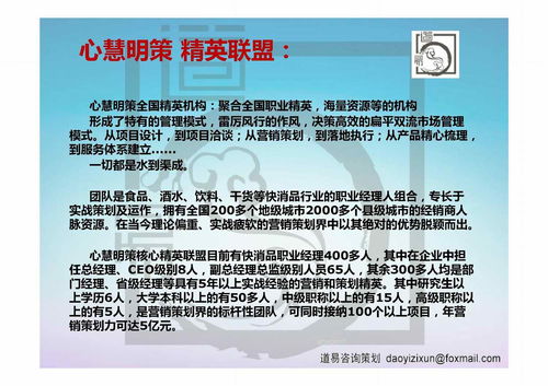解碼城市活力 深圳、汕頭、佛山、蘇州、蕪湖的營(yíng)銷策劃公司如何賦能品牌成長(zhǎng)